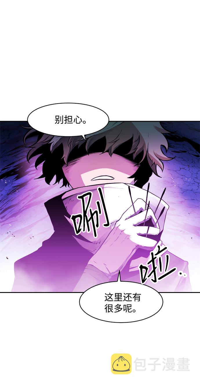 第19话7