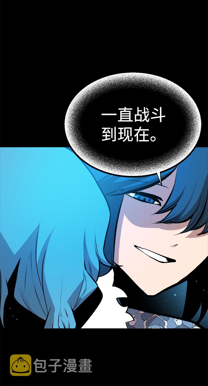 第83话67