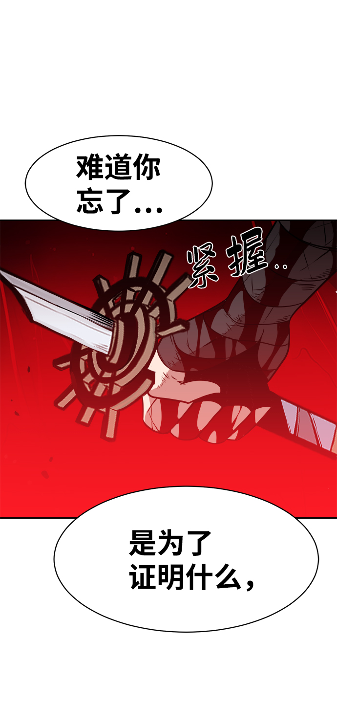 第64话22