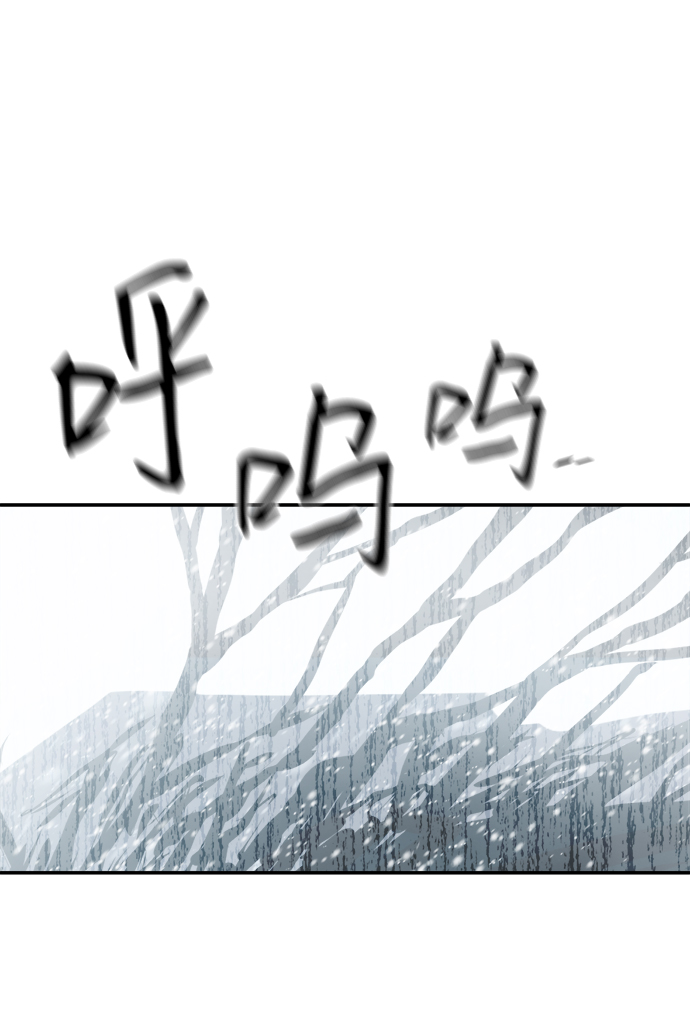 第73话56
