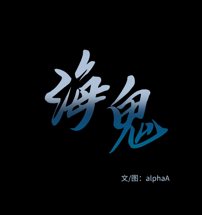 第26话19