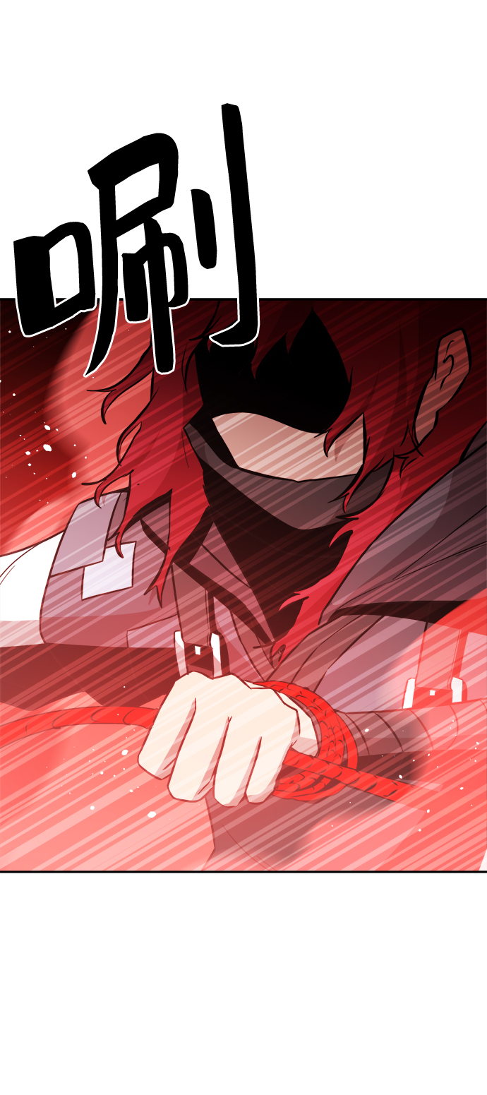 第70话46
