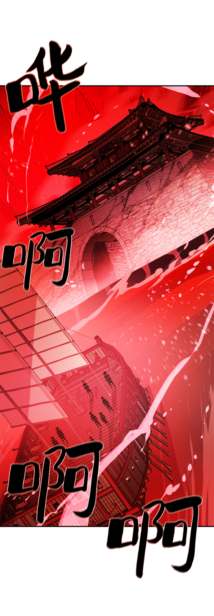 第67话63