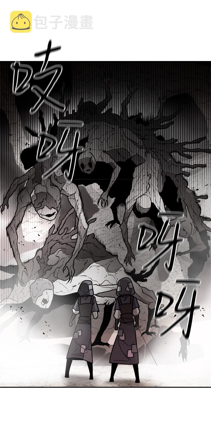 第45话10