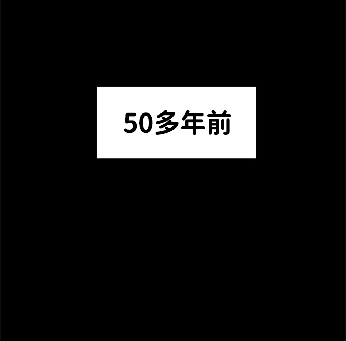 第61话2