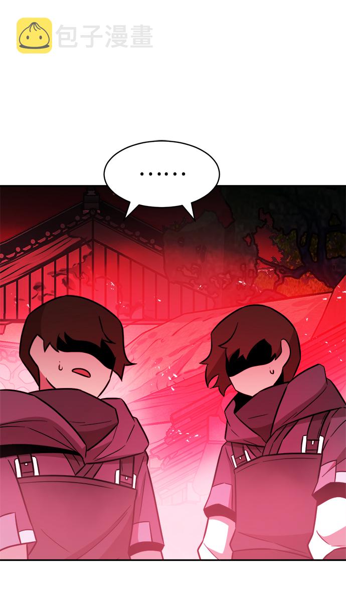第69话39