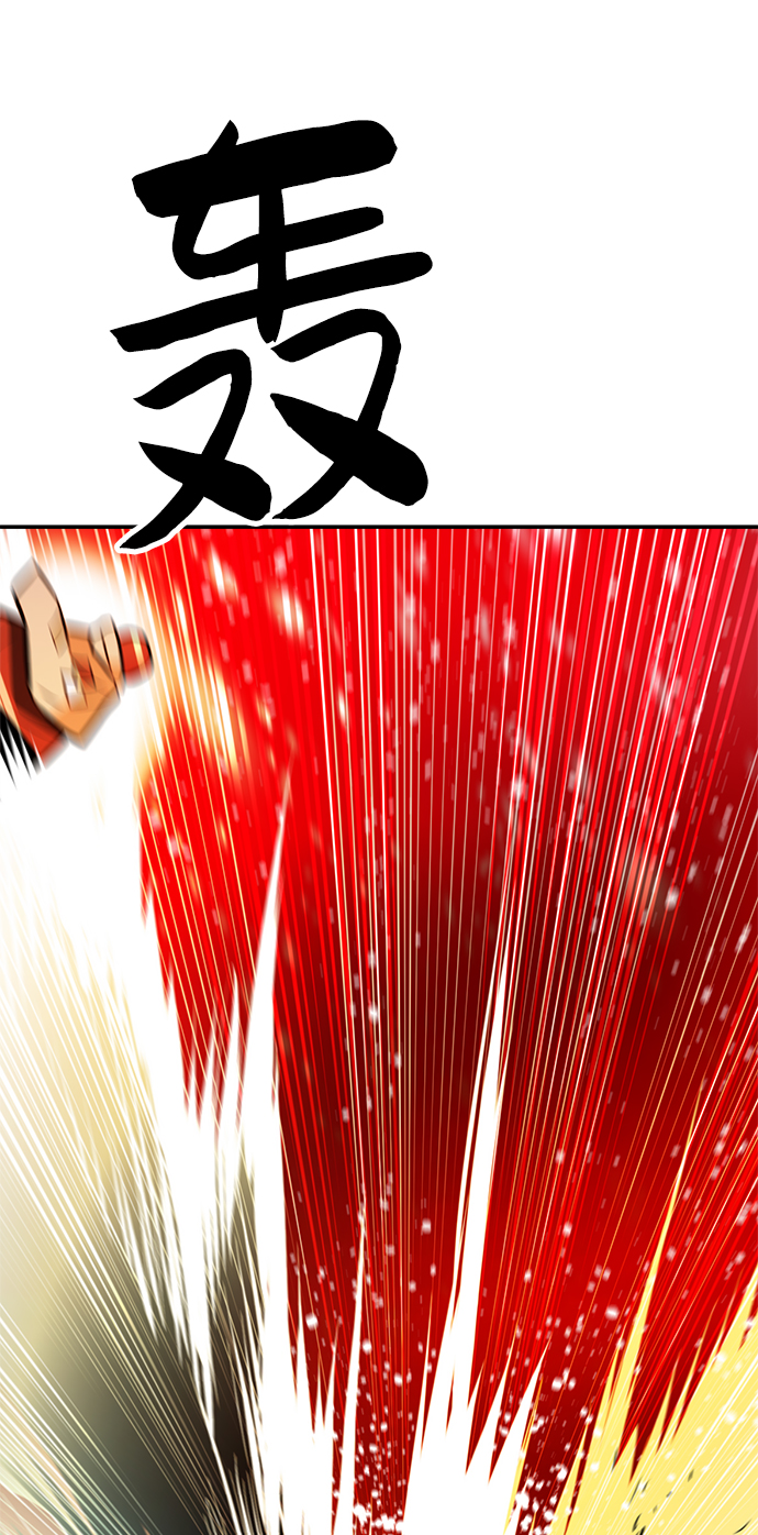 第78话64