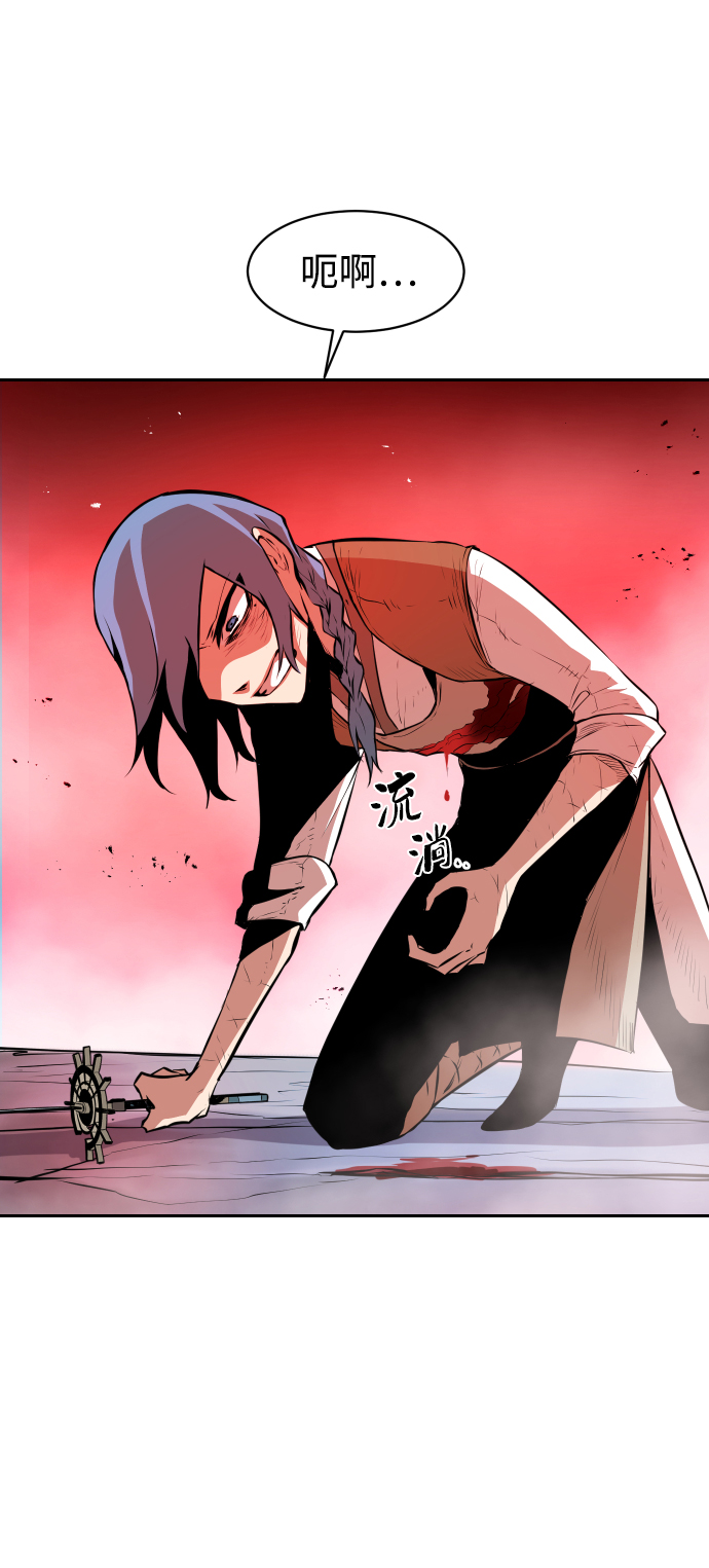 第3话68