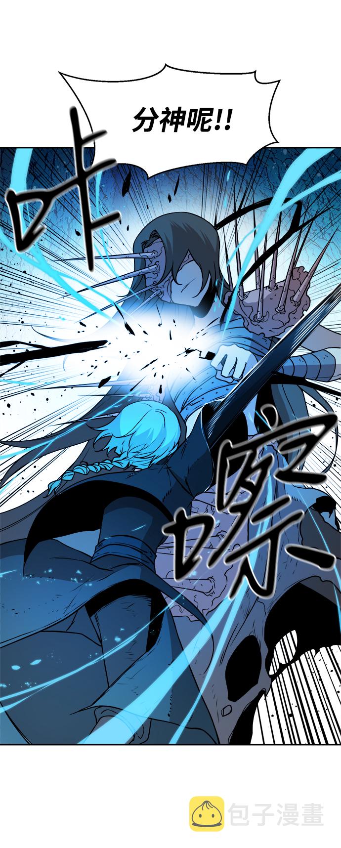 第35话34