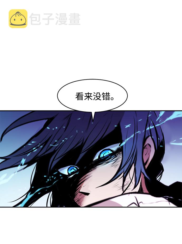 第5话6
