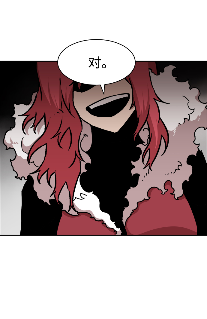第44话41