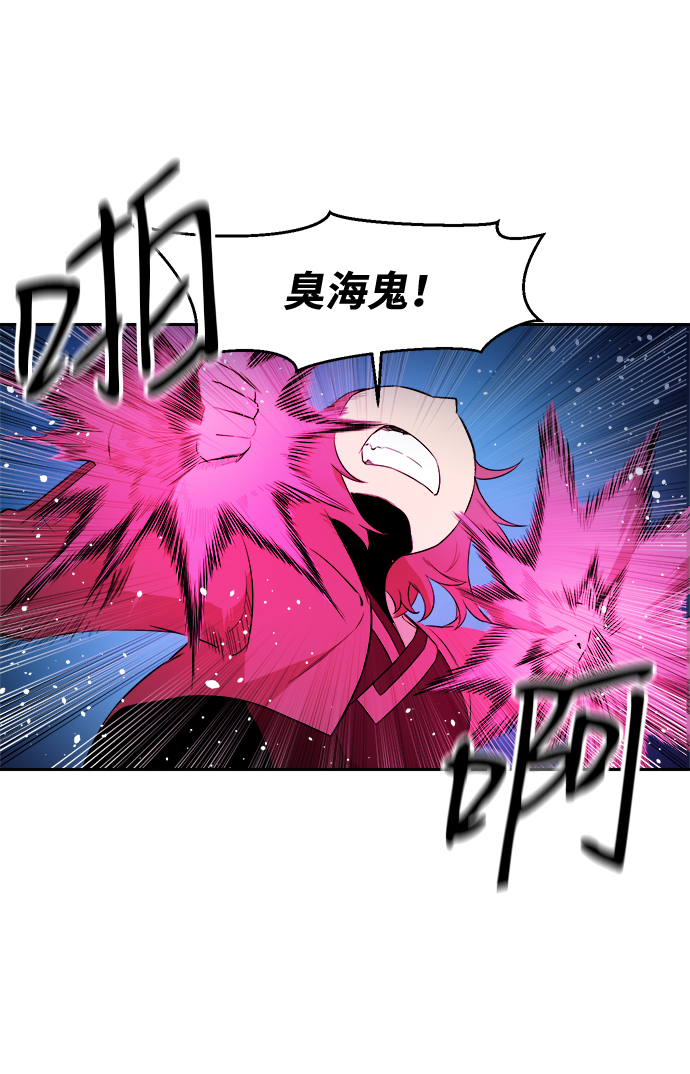 第15话11
