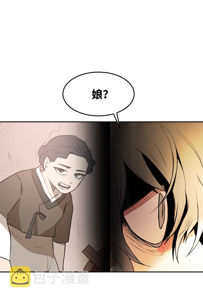 第1话126
