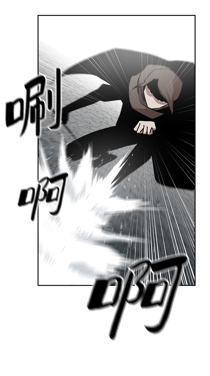 第47话14
