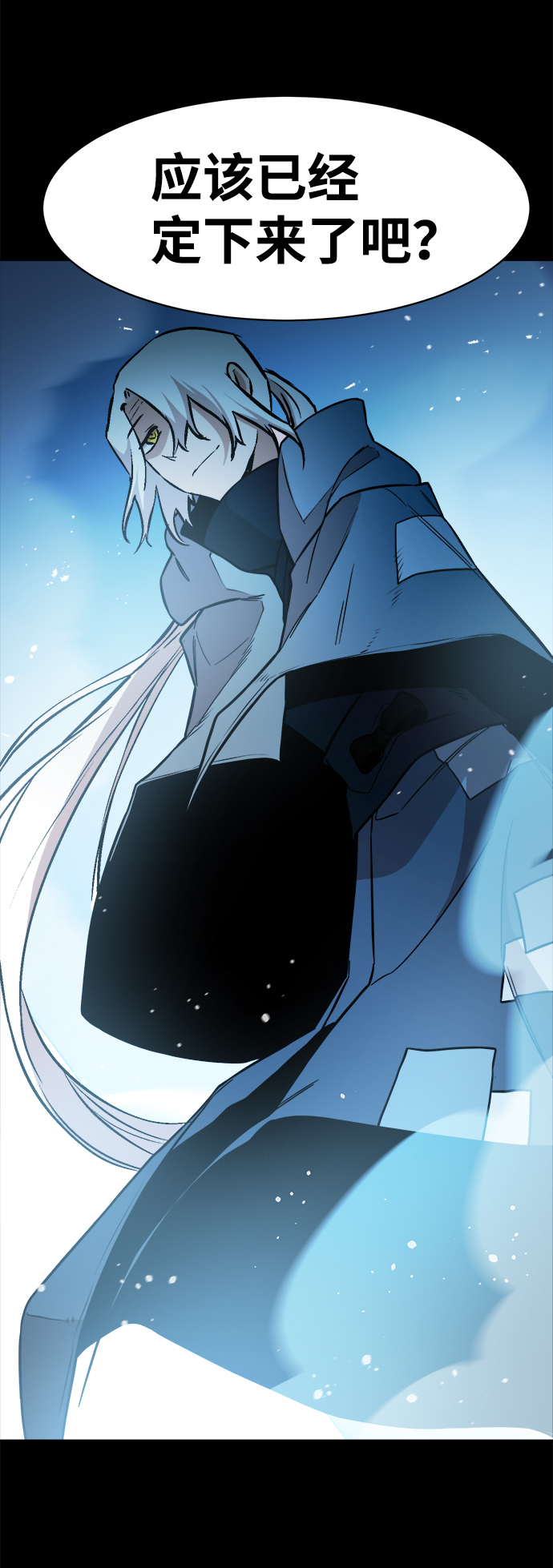 第51话59