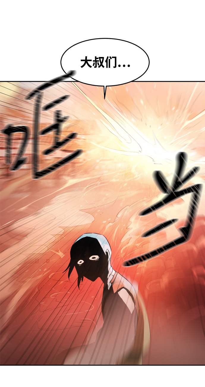 第1话123