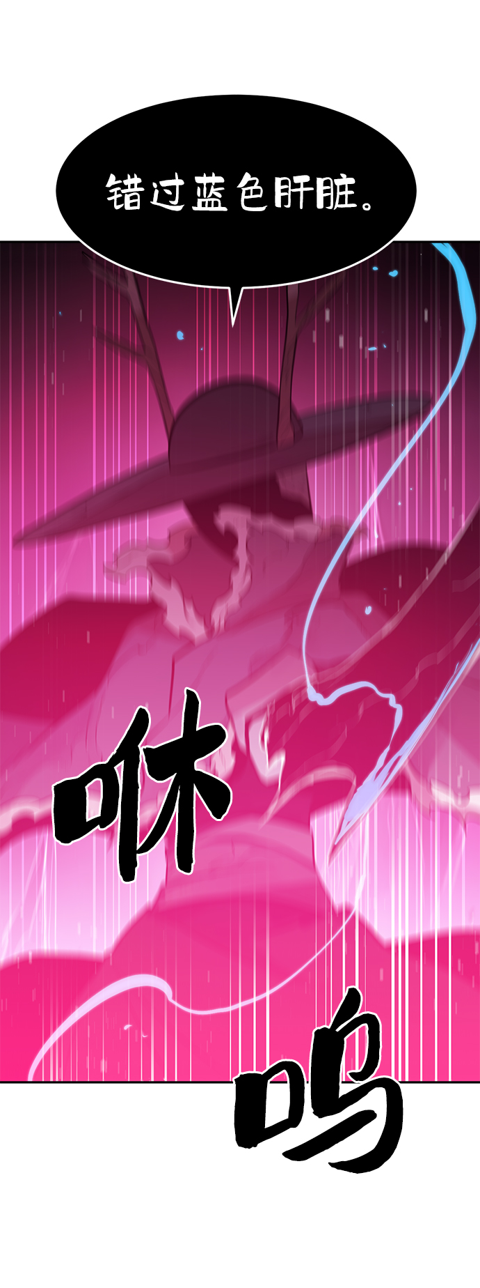 第62话46