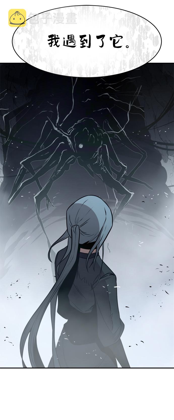 第76话36