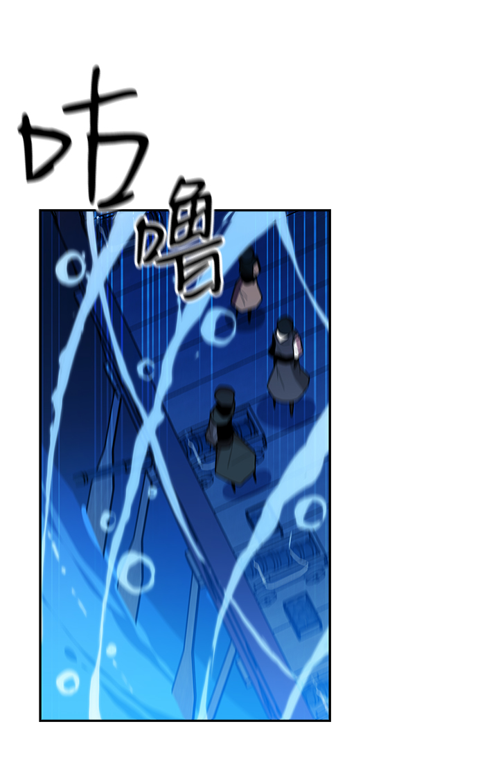 第58话38