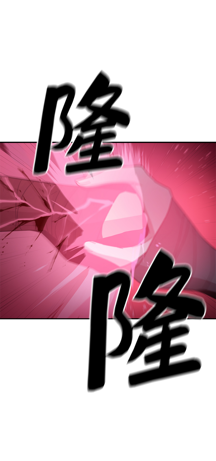 第58话55