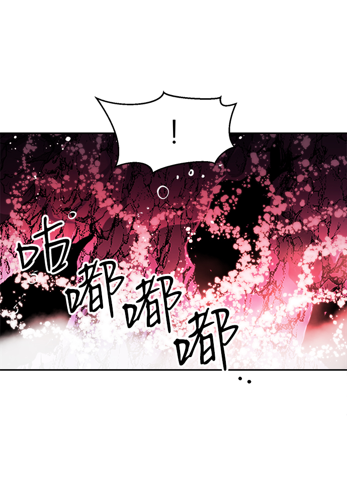 第15话70
