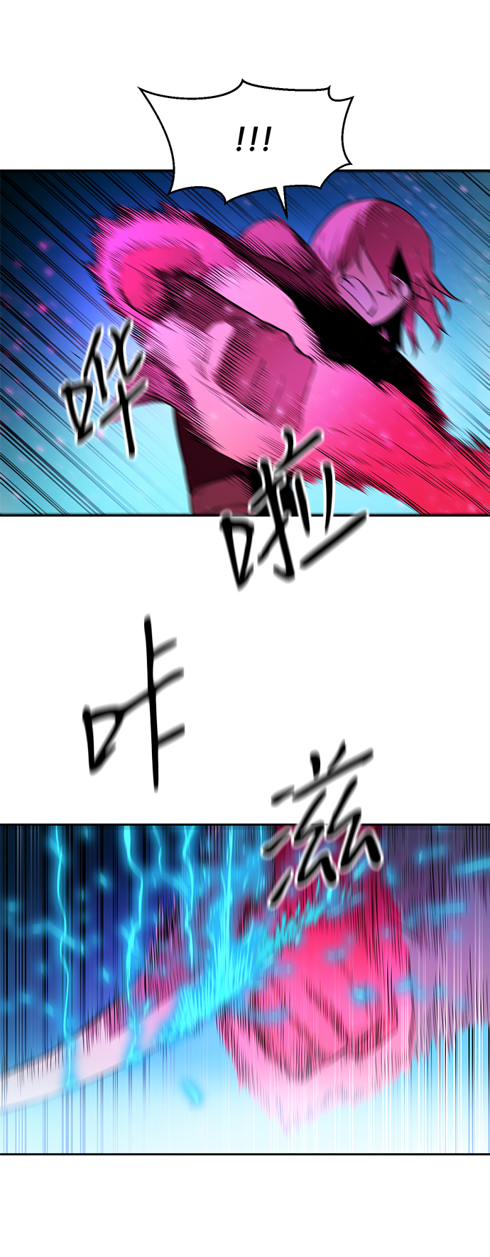 第14话6