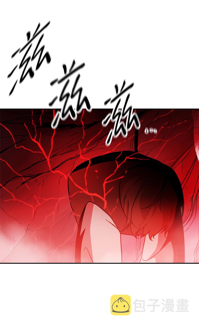 第29话11
