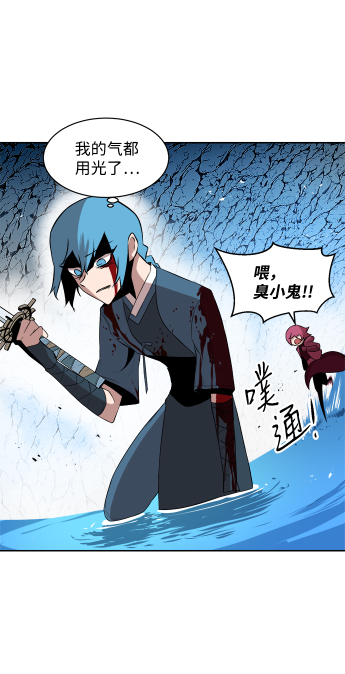 第18话13