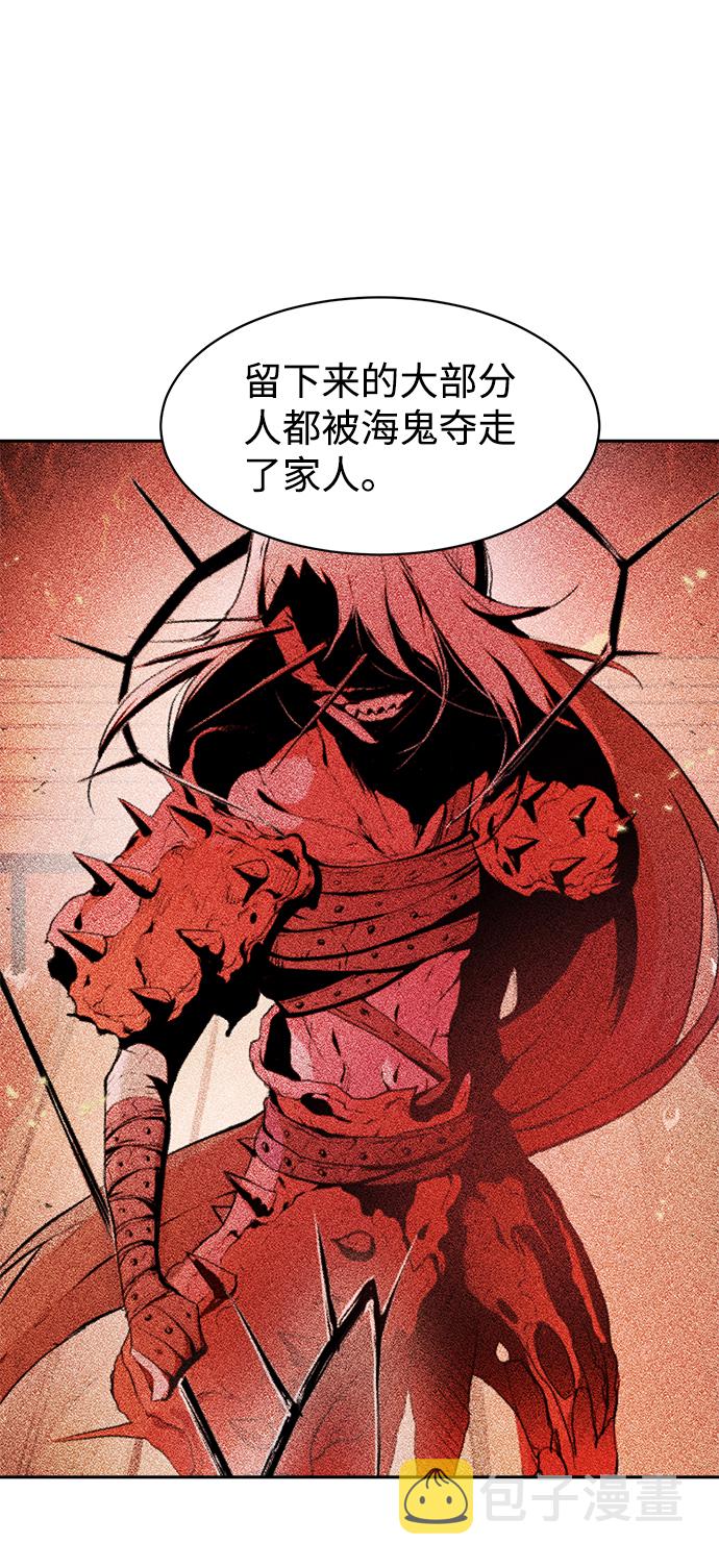 第39话33