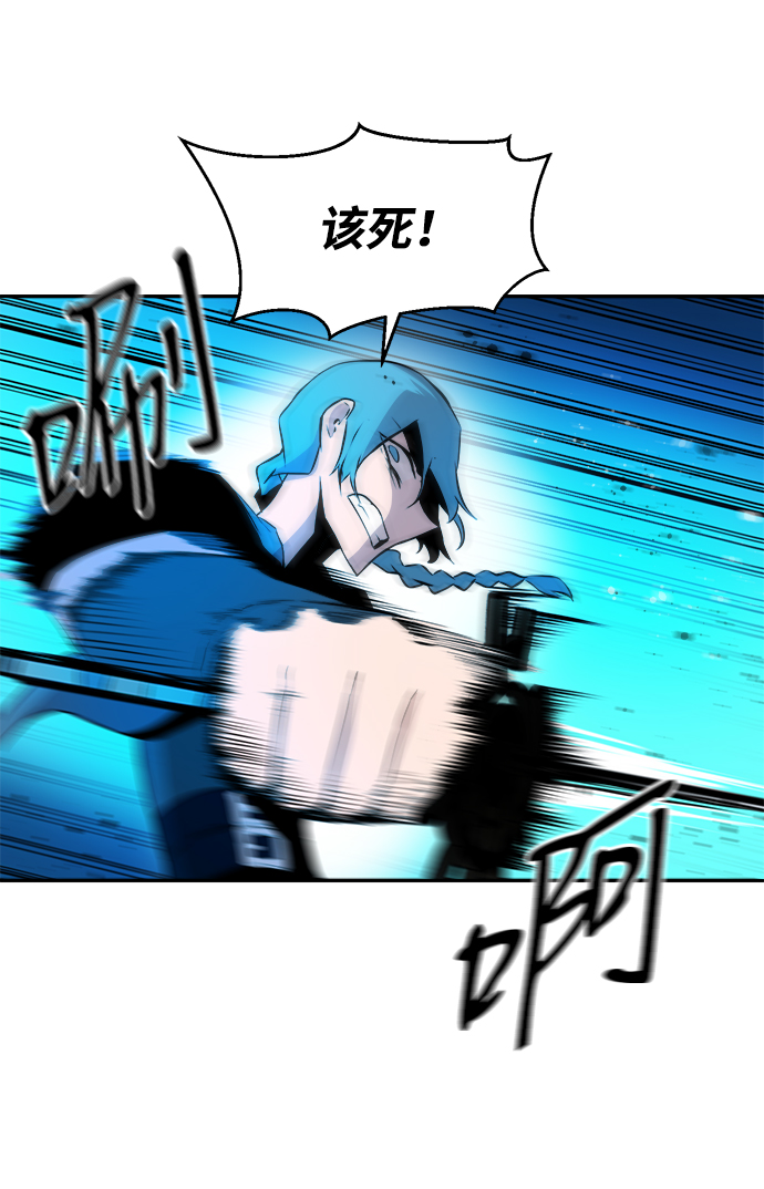 第13话22