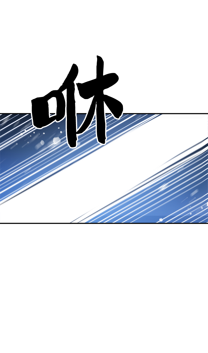第78话7