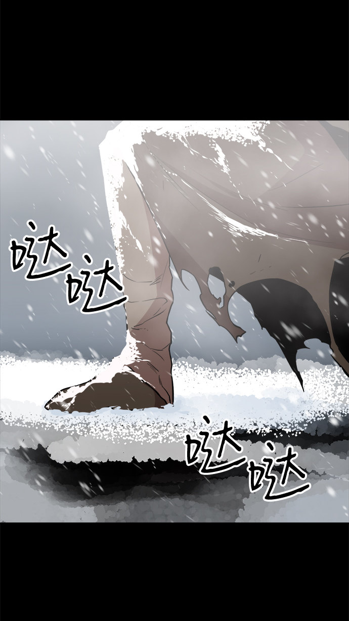第54话2