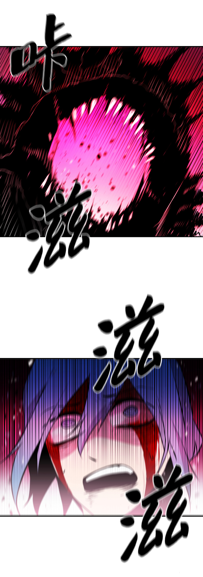 第6话23