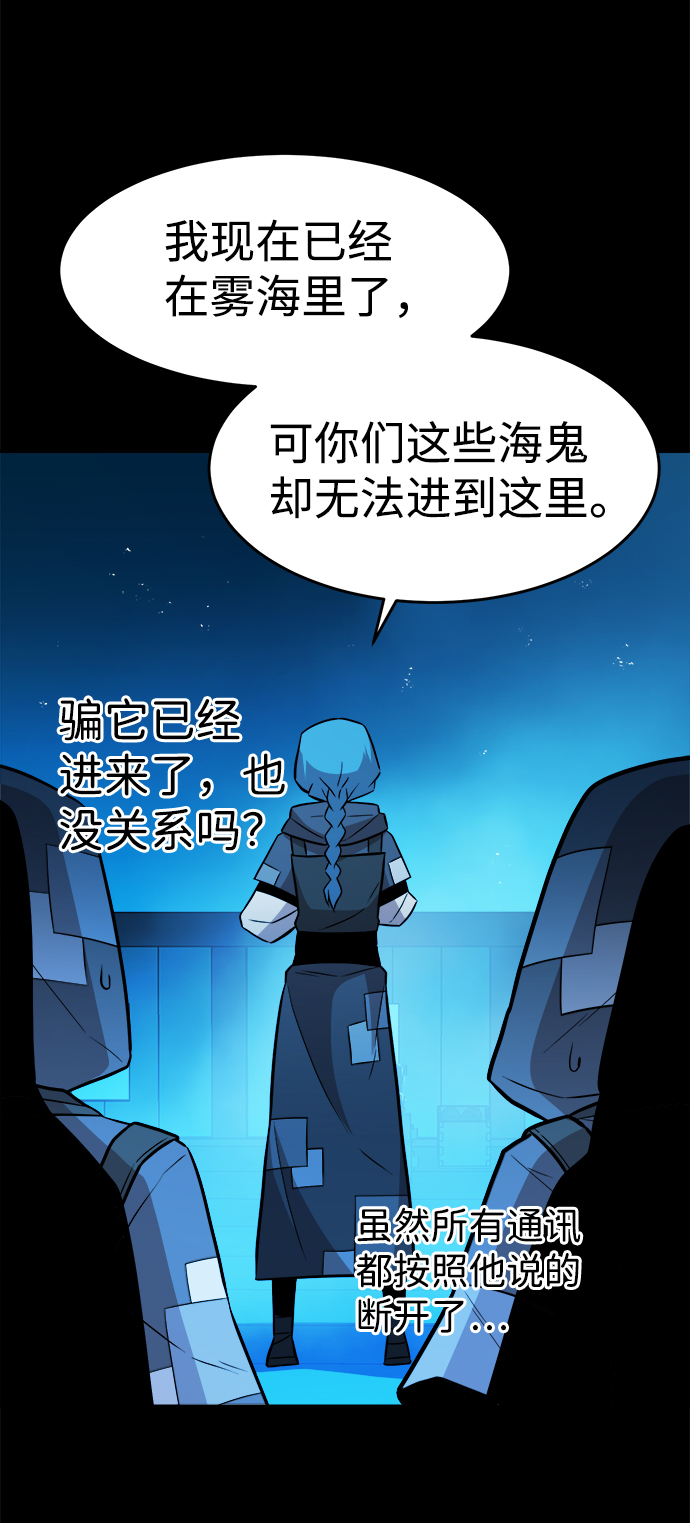 第60话72