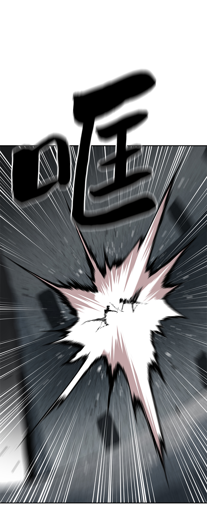 第46话61