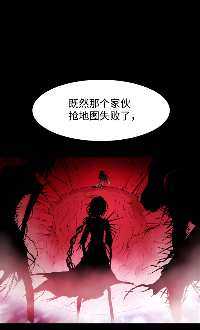 第12话59