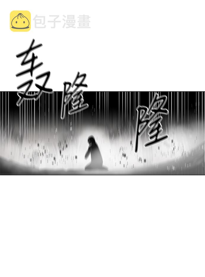 第45话31