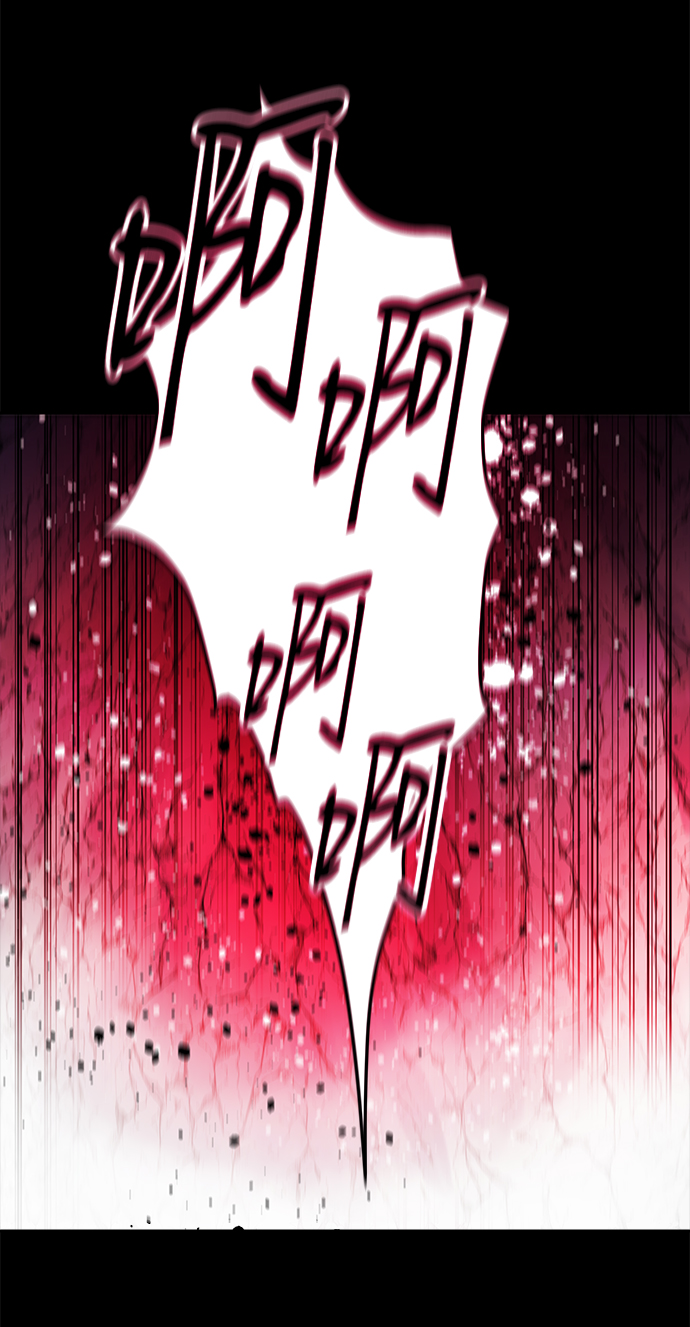 第25话31