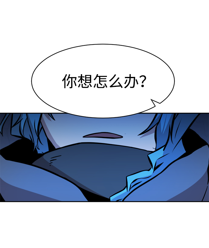 第43话50
