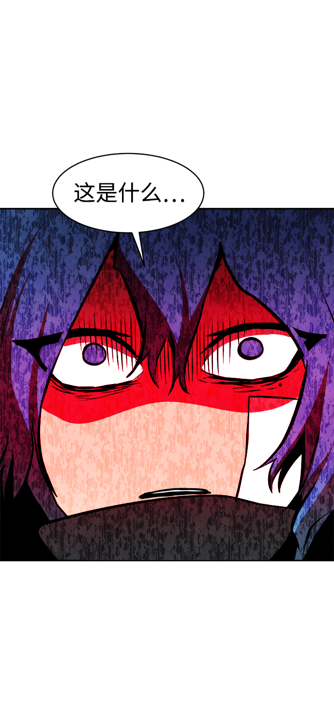 第68话75