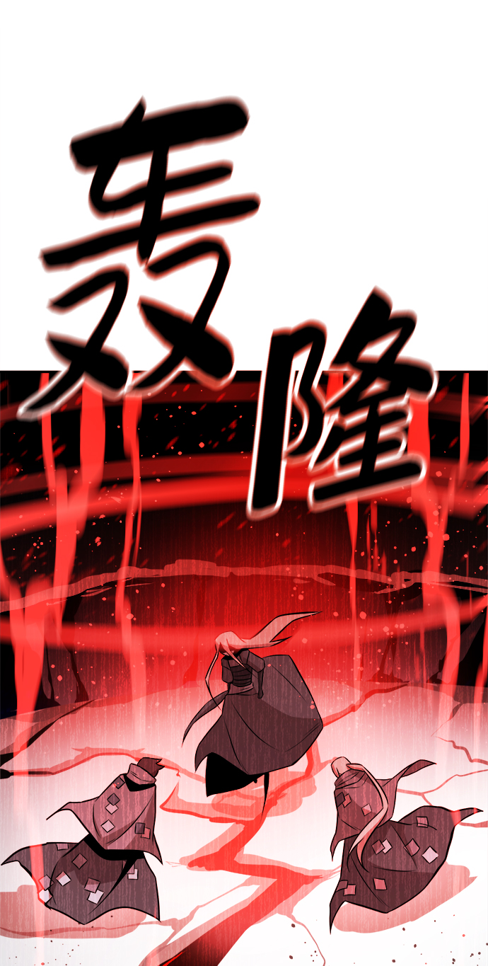 第80话30
