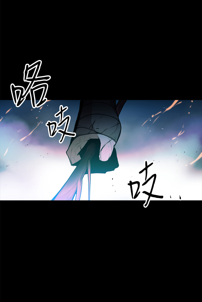 第26话67