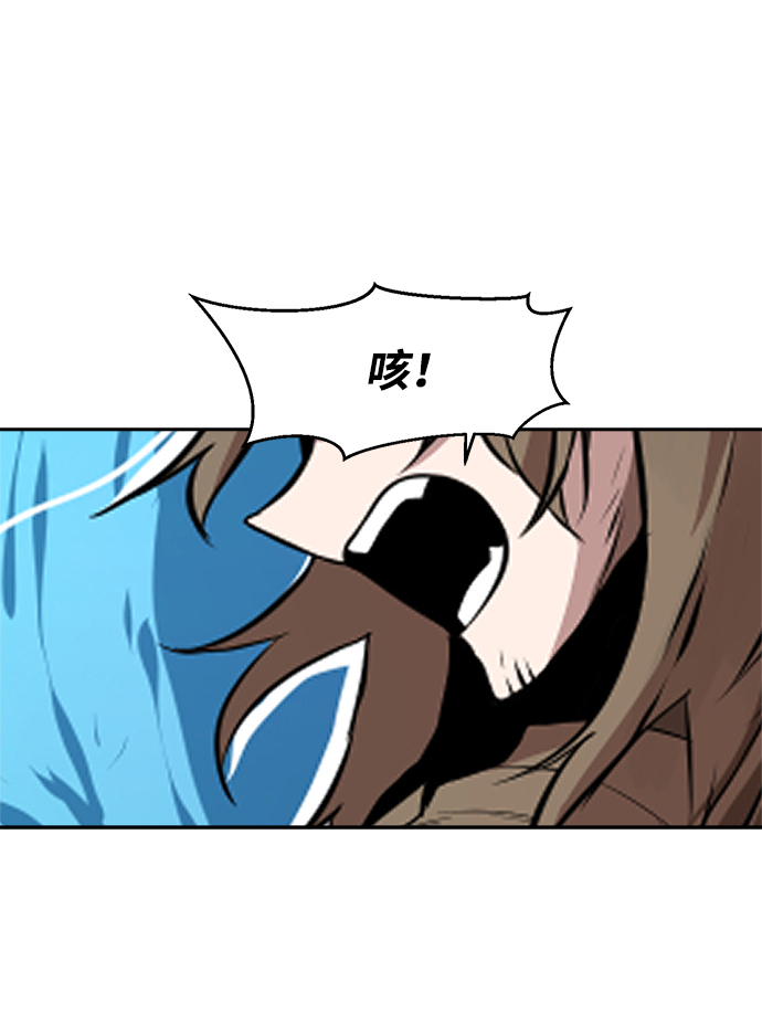 第18话11