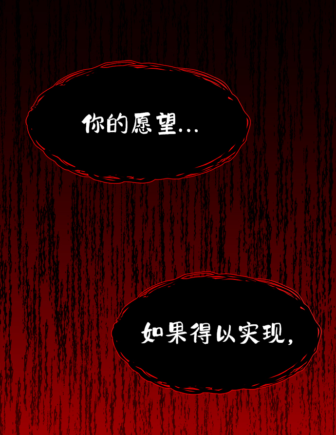 第56话1