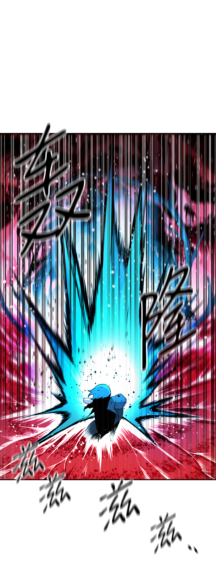 第16话58
