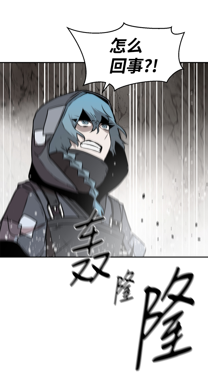 第47话53
