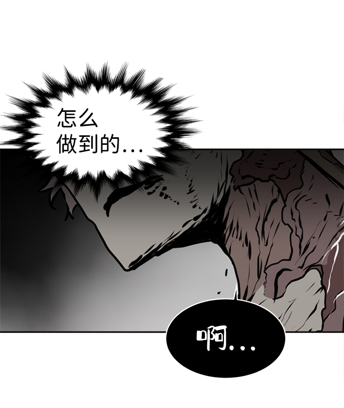 第44话33