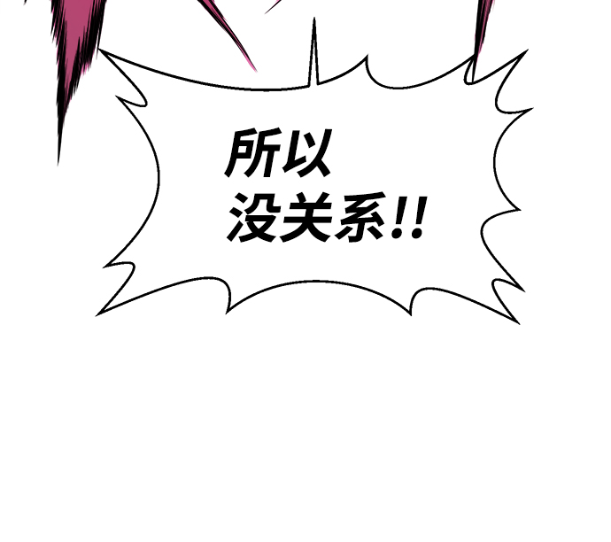 第16话68