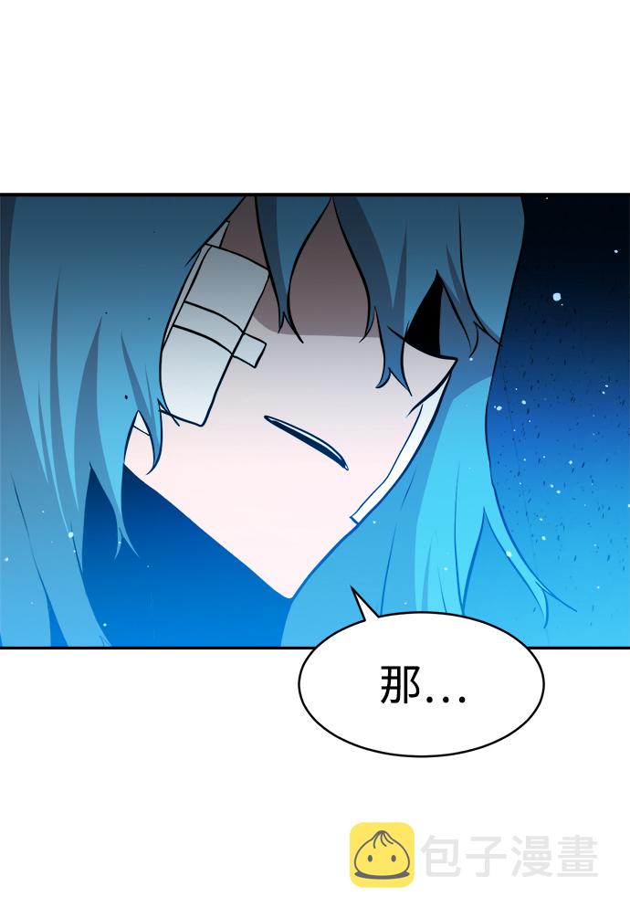 第67话37