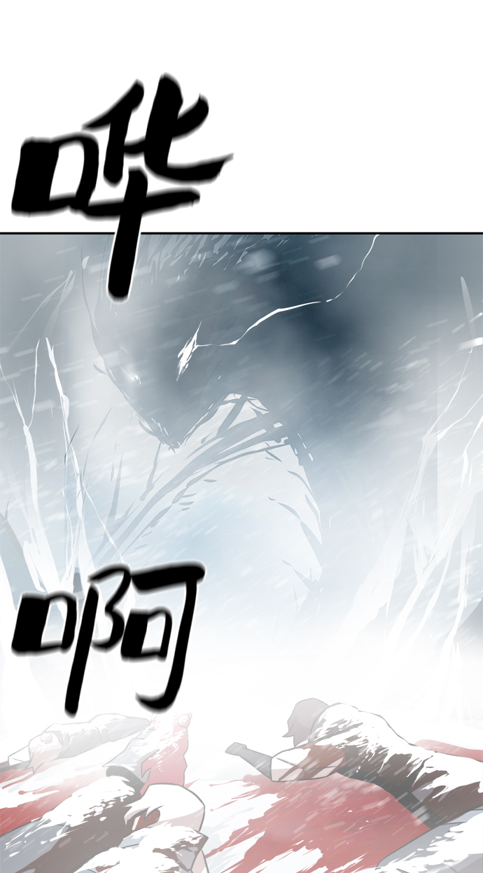 第65话59